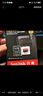 闪迪（SanDisk）256GB TF(MicroSD)内存卡 4K极速金卡A2 V30 U3行车记录仪 运动相机无人机 监控存储卡 读190MB/s 实拍图