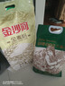 金沙河全麦面粉含麦麸皮10斤+金沙河新疆雪花小麦粉麦芯粉5斤 实拍图