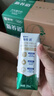 蒙牛新养道0乳糖低脂型牛奶礼盒装 250mL*15盒 实拍图