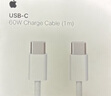 Apple/苹果 60W USB-C数据线-1米 type-c苹果充电线手机数据线 苹果17充电线iphone17充电线 实拍图