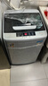 小鸭牌全自动洗衣机小型迷你 波轮家用宿舍租房母婴儿童小孩宝宝 预约内衣健康洗护风干洗脱一体以旧换新 6.5KG全自动【强劲动力+24小时预约】终生联保 实拍图