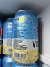白熊（VEDETT）啤酒 330ml*24听 精酿啤酒 小麦 白啤  啤酒整箱装  实拍图