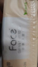 洁柔抽纸 粉Face柔韧3层120抽*20包 可湿水面巾纸 100%原生木浆 整箱 实拍图