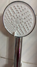 九牧（JOMOO）花洒喷头浴室增压出水手持花洒头 【三功能】S260033-2B01-1 实拍图