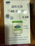 丝塔芙舒缓修护四维面霜45ml陈都灵同款 高保湿神经酰胺积雪草B5敏感肌 实拍图