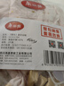 美丽雅浴帽【2只】防水女士双层洗澡帽浴室成人儿童头套可爱发帽 实拍图