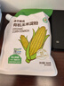 展艺臻选有机玉米淀粉300g生粉炸酥肉裹肉粉勾芡凉粉饼干蛋糕烘焙原料 实拍图