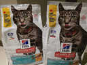 希尔思Hill‘s进口猫粮成猫猫粮减肥减重低卡低脂猫干粮 希尔斯理想体重7磅 实拍图