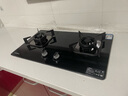 康佳（KONKA）燃气灶煤气灶双灶家用【国家补贴】 5.2kW天然气嵌入式台式双灶具 玻璃面板JZT-B500Y（天然气） 实拍图