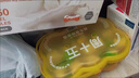 周十五益生菌蜂蜜露孕妇外用开塞蜜露待产包用品孕期产后儿童蜂蜜栓36支 实拍图