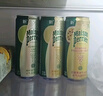 Perrier氼颂家巴黎水 进口小彩罐气泡水 0糖0卡0脂 混合口味330ml*4罐 实拍图