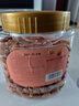 新边界 原味巴旦木仁400g 每日坚果炒货休闲零食干果扁桃仁大杏仁 实拍图