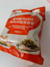 秋田满满 高钙高铁DHA海苔碎9.5g 尝鲜装 实拍图