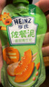 亨氏营养宝宝辅食婴儿肉泥+菜泥72g*3袋【2组装】7月+ 实拍图