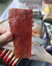 三只松鼠手撕肉脯原味400g量贩装休闲零食靖江风味高蛋白猪肉脯肉干肉脯 实拍图