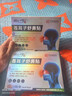 时珍世家金系列鼻炎贴鼻炎鼻贴苍耳子鼻窦炎鼻塞通鼻过敏性鼻敏通气鼻贴儿童成人 实拍图