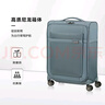 新秀丽（Samsonite）行李箱24英寸拉杆箱大容软箱飞机轮旅行箱包KE0雾霾蓝密码箱 实拍图