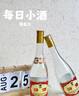 汾酒 黄盖玻汾 清香型高度白酒 53度 475mL*12瓶 整箱装 实拍图