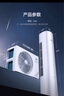 格力3匹 云佳Pro 新1级变频冷暖 客厅立式柜机 AI节能省电舒适风冷酷外机空调 KFR-72LW/NhMa1BG 补贴 实拍图