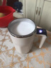 佰好佳电动搅拌杯自动保温咖啡杯磁力搅拌豆奶豆浆奶粉316不锈钢充电款 白色 实拍图