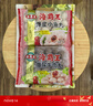 海霸王撒尿牛肉风味丸 500g/包 烧烤火锅食材 火锅丸子 关东煮食材 实拍图