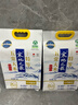 十月稻田 25年新米 限定龙凤山产区 限量发售 绿色特等五常大米 10斤 实拍图
