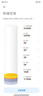 小米 Redmi Note13Pro 国家补贴 骁龙7S 新2亿像素 第二代1.5K高光屏 12GB+256GB 星沙白 5G手机 实拍图