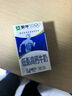 蒙牛【18天新鲜直达】低脂高钙牛奶整箱250ml*24盒健身伴侣  热门商品 实拍图