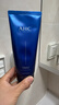 AHC B5玻尿酸洁面乳180ml*2护肤品男女士洗面奶敏感肌节日生日礼物 实拍图