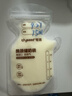 世喜透明储奶袋 一次性母乳储存小号便携装 辅食奶粉分装袋120ml*30片 实拍图