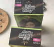 施华蔻（Schwarzkopf）怡然染发霜4.65巧克力金棕 染发剂植物染发膏自己染男女盖白 实拍图