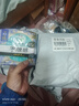 乐而雅花王零触感特薄夜用护翼型卫生巾35cm8片姨妈巾京东自营新国标 实拍图