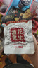 百世兴 酒鬼花生麻辣原味独立小包装盒装四川特产成都零食小吃下酒菜 麻辣味 65g*10袋 实拍图