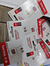 闪迪（SanDisk）256GB TF（MicroSD）内存卡 A1 U1 C10 至尊高速移动版存储卡 读速150MB/s 手机平板游戏机内存卡 实拍图