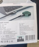 海备思 USB4数据线全功能兼容雷电4视频线双头type-c快充PD240w充电线40Gbps适用手机iPhone16笔记本电脑 【二代中弯】40Gbps+8K/60Hz 1.2米 实拍图