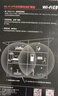 Tenda腾达1500M wifi6信号放大器 5G增强千兆网口wi-fi扩展 AP无线网络信号全屋覆盖 穿墙王扩大中继A23 实拍图