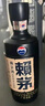 赖茅 端曲2.0 酱香型白酒 53度 500ml 单瓶装 实拍图