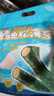 良品铺子 高钙DHA鳕鱼松海苔卷240g量贩装休闲零食夹心海苔脆碎蛋松卷 实拍图