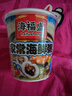 海福盛方便速食粥懒人食品即食早餐宵夜营养冻干粥家常海鲜粥38g*6杯 实拍图