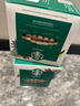 星巴克（Starbucks）胶囊咖啡 闲庭综合8.5g*12颗轻烘美式黑咖啡 适用多趣酷思咖啡机 实拍图