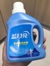 蓝月亮 羽绒服专用洗衣液500g/瓶 去污护绒 蓬松 低泡易漂 实拍图