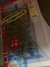 国誉(KOKUYO)半圆量角器学生办公用180度山形刻度透明网格型测量尺子  GY-GBA310 实拍图