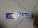 佳洁士全优7效强健牙釉质牙膏美白去牙渍含氟180g 京东自营新老包装混发 实拍图