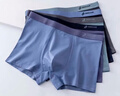 京东京造10A抑菌男式内裤男纯棉平角内裤大码男生四角短裤衩4条XL 实拍图