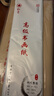 红星宣纸高级书画纸四尺10页 熟宣手工古法制作文房四宝书法国画写意创作品安徽泾县生宣纸  实拍图