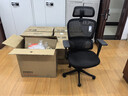 西昊M56二代 人体工学椅办公椅电脑椅子人工力学座椅升降扶手国家补贴 实拍图