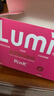 Lumi 胶原蛋白肽粉3g*30支 实拍图