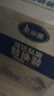 美丽雅粘毛器滚筒大号替换纸16cm共360撕卷毛沾猫毛衣服床上刷除黏毛尘 实拍图