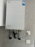 美的（Midea）【一级能效无冷凝M10S Max】16升燃气热水器天然气【增压无冷感7A恒温静音下置风机】白色 国补8折 实拍图