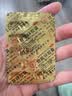 [宝珠牌（Baozhupai）]甘草锌胶囊 0.25g*30粒 5盒装 实拍图